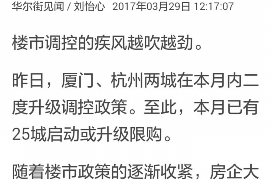 安庆讨债公司成功追回拖欠八年欠款50万成功案例